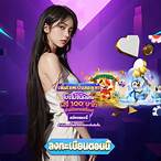 superslot1234 เล่นผ่านเว็บ